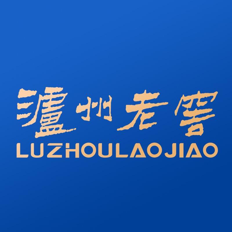 泸州老窖