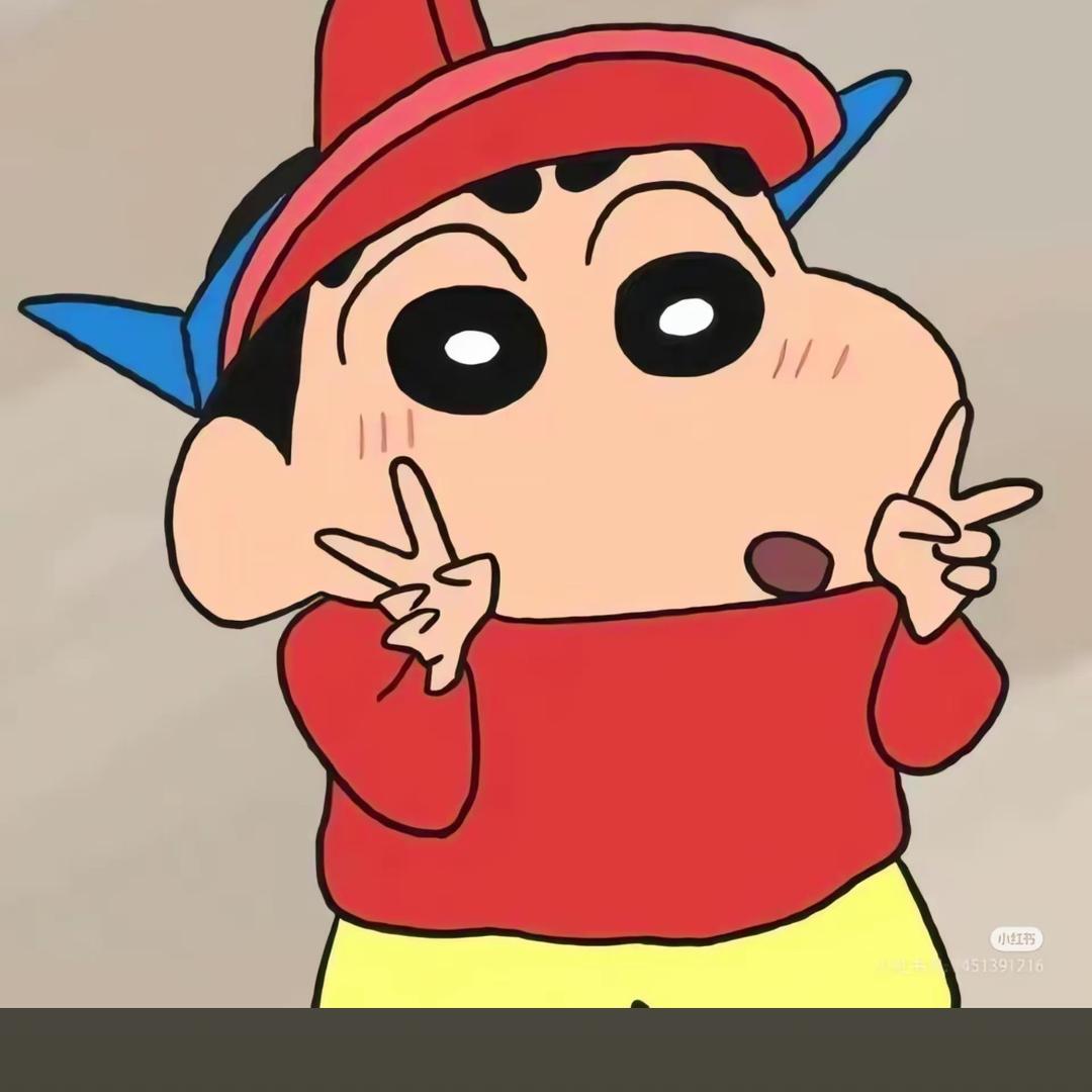Charih