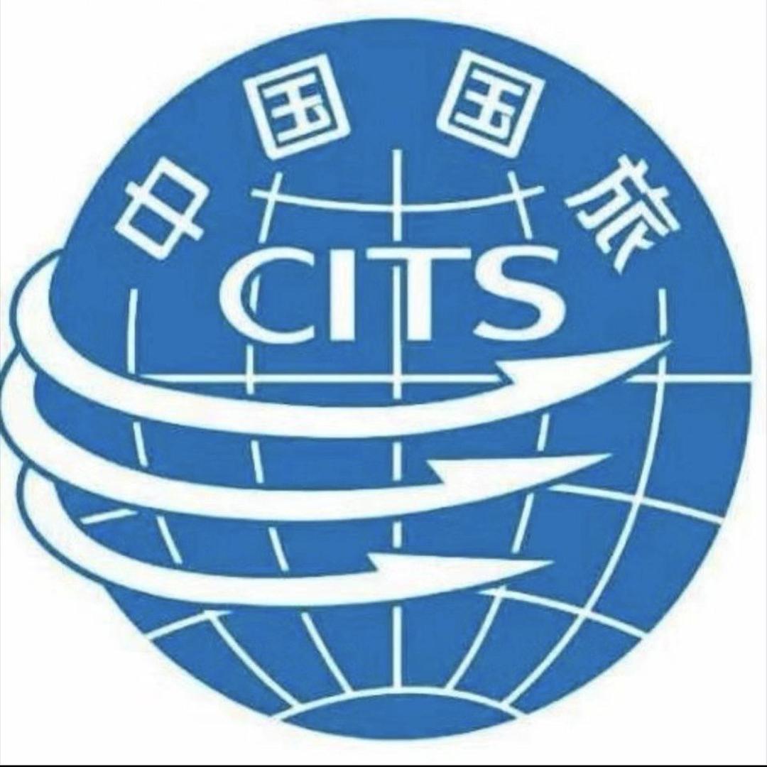 中国国旅度假甄选