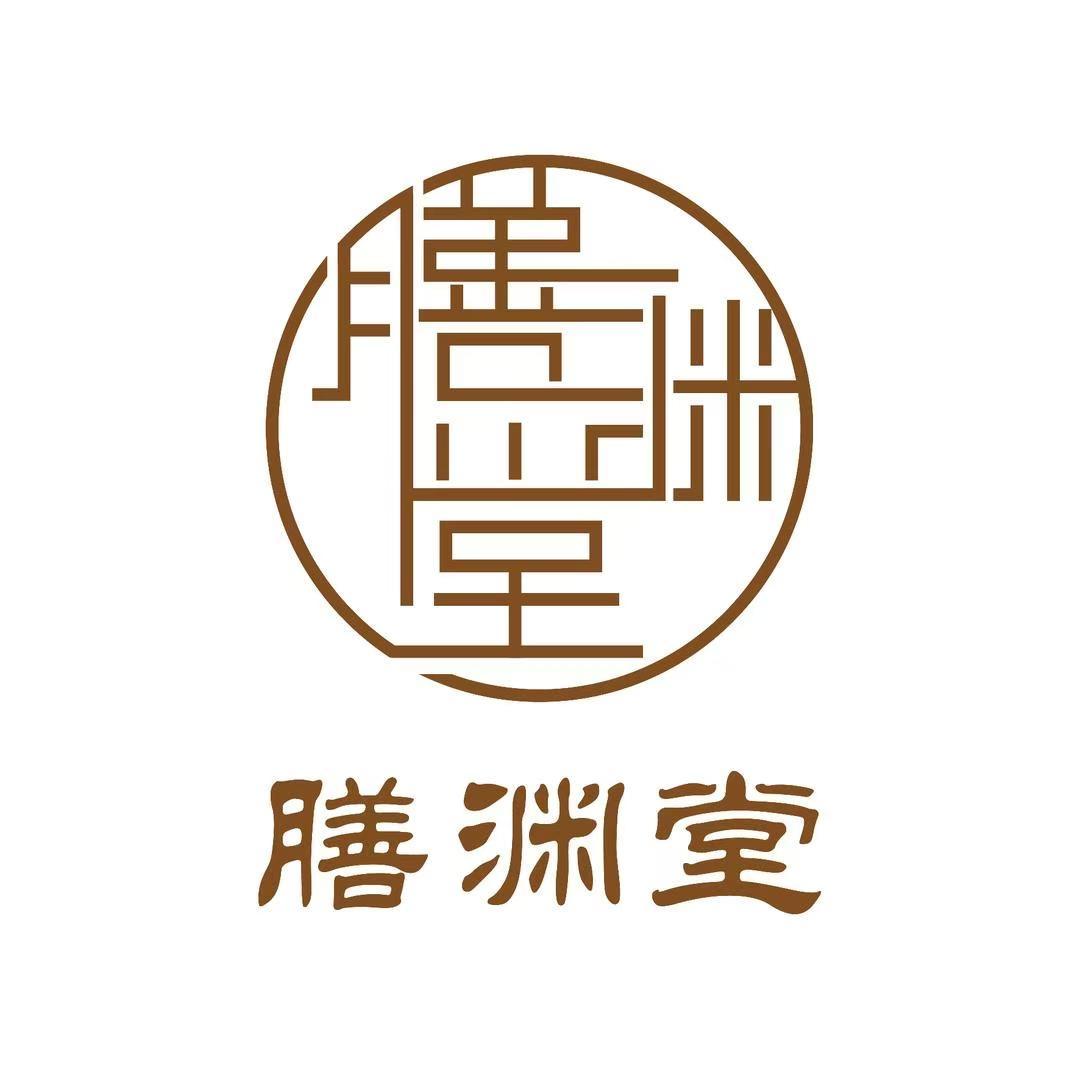 膳源堂滋养