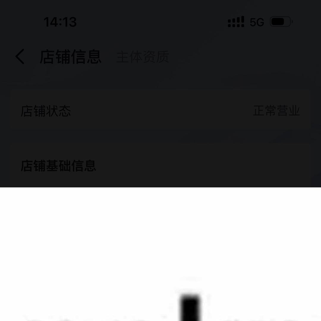 Npkp轻运动旗舰店