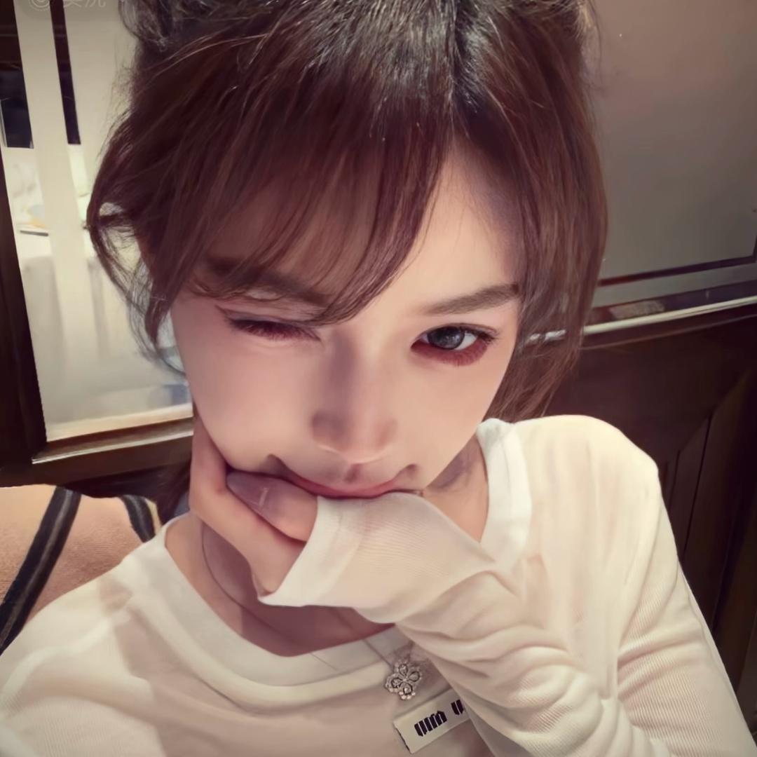 鑫🌟
