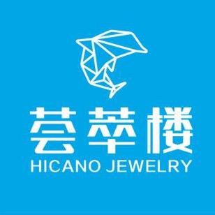 荟萃楼珠宝（松原江北店）