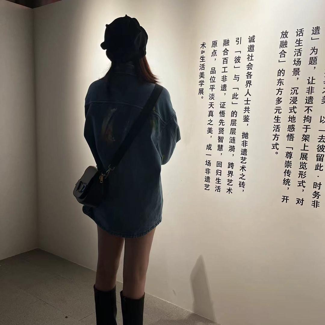 思宝孤品严选