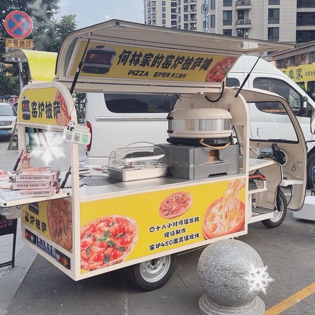 何林家的披萨摊