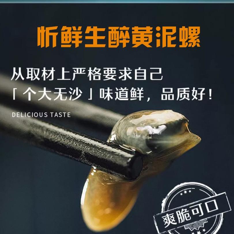 忻鲜生源头工厂