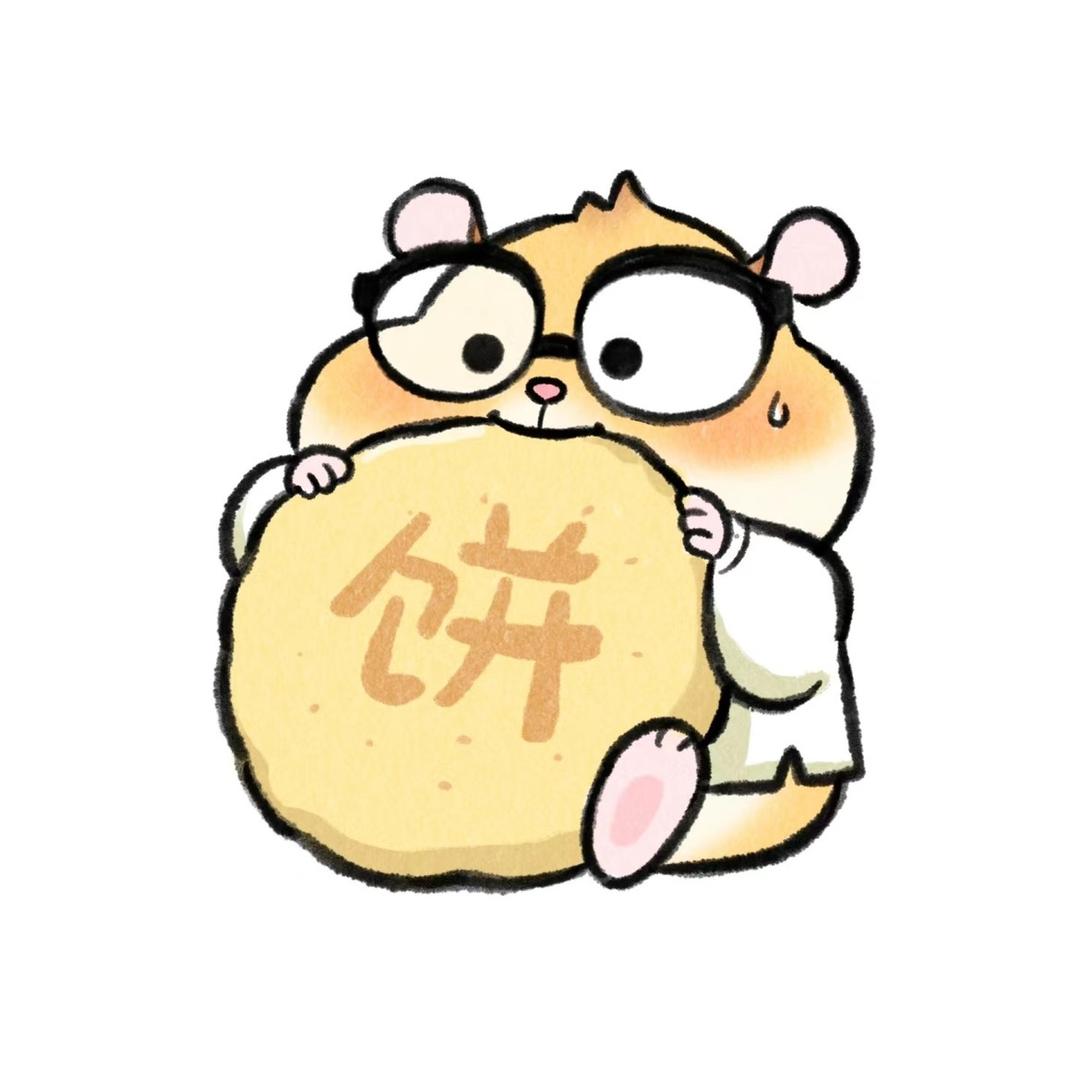 妮妮拆拆拆