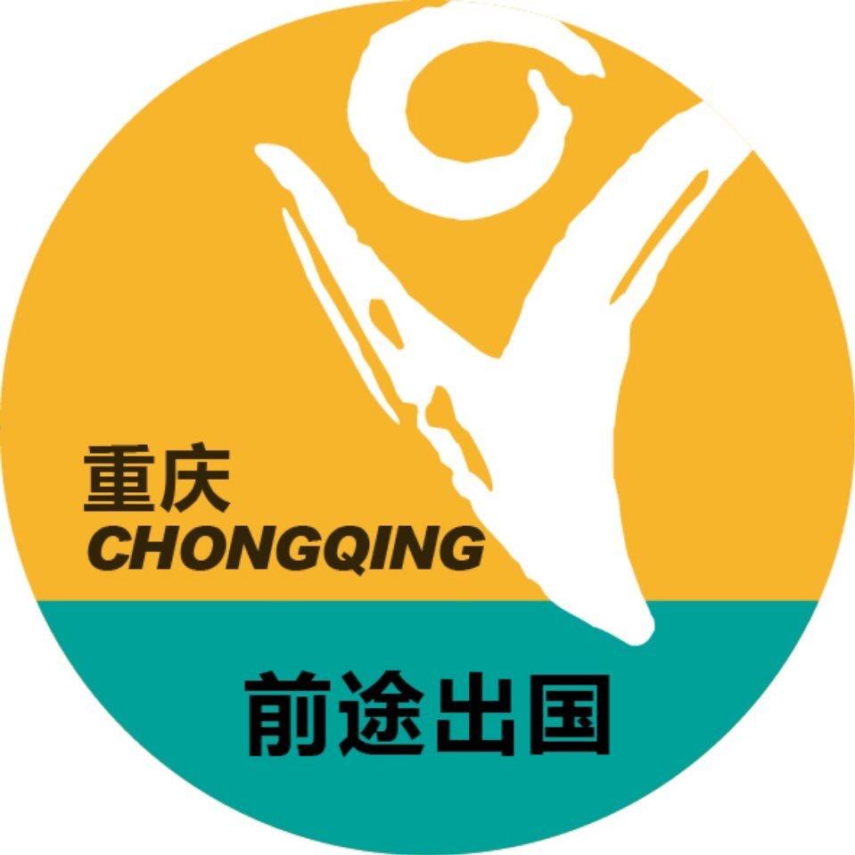 重庆新东方前途出国