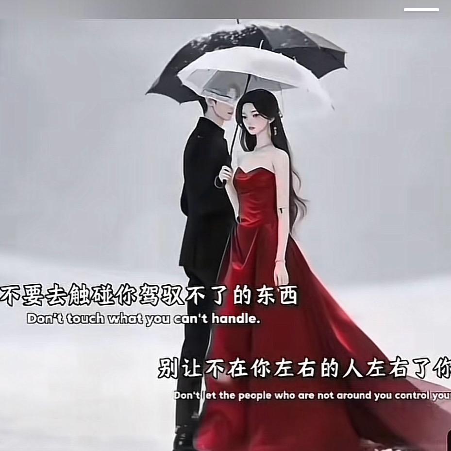 小美