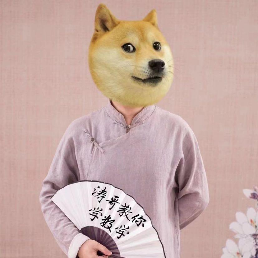 跟涛哥学数学