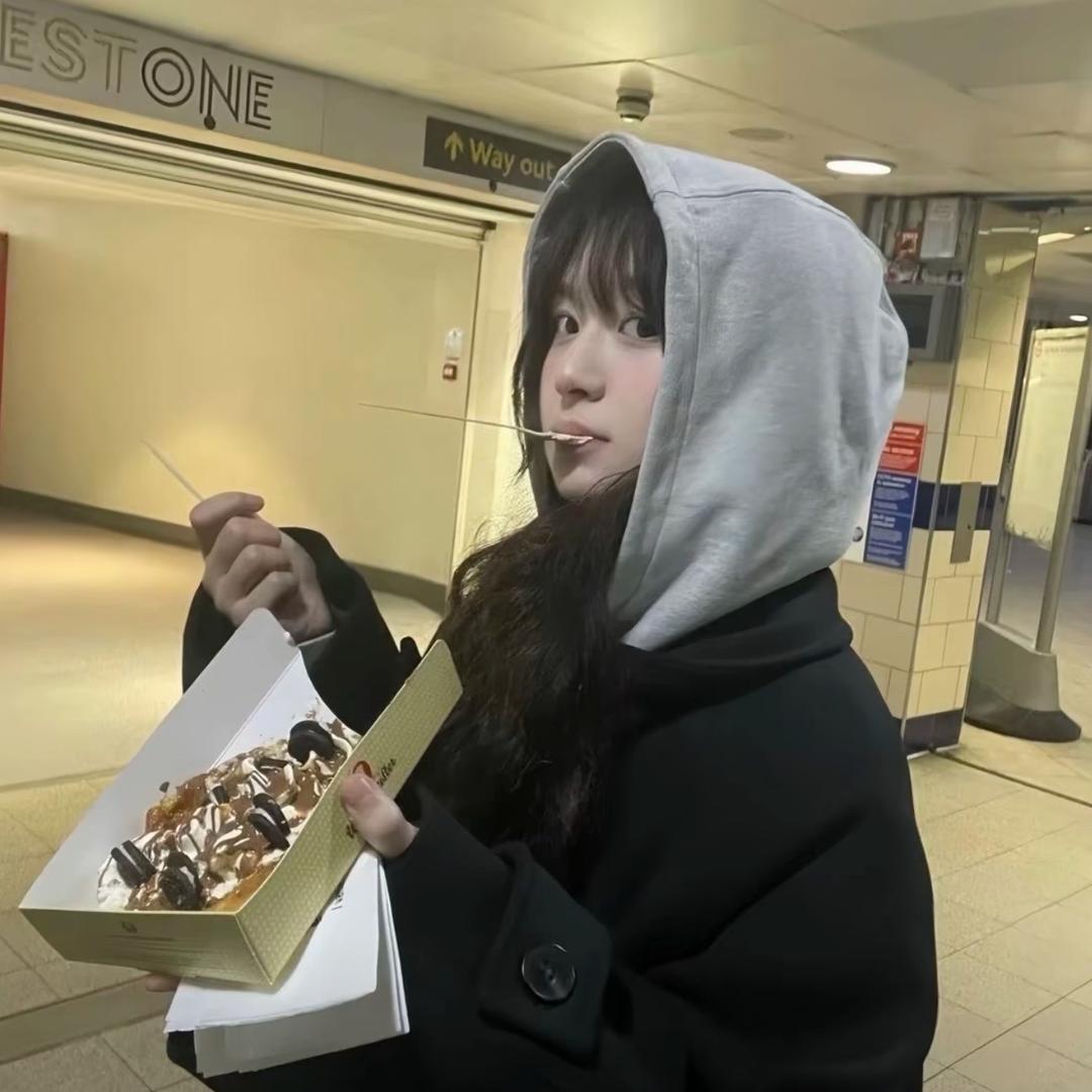 喜欢丑的