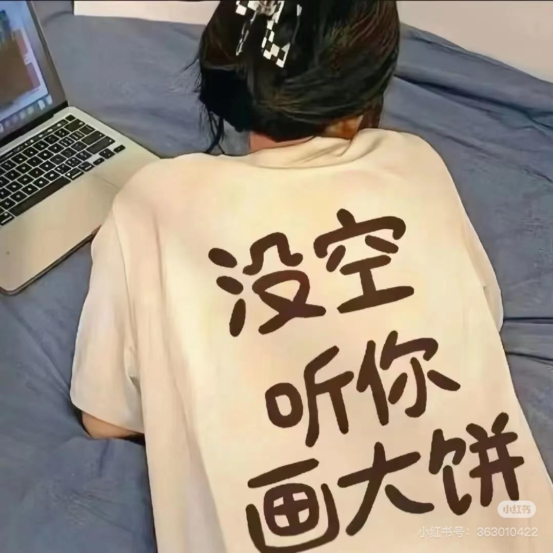 小王挑卡（流量卡）