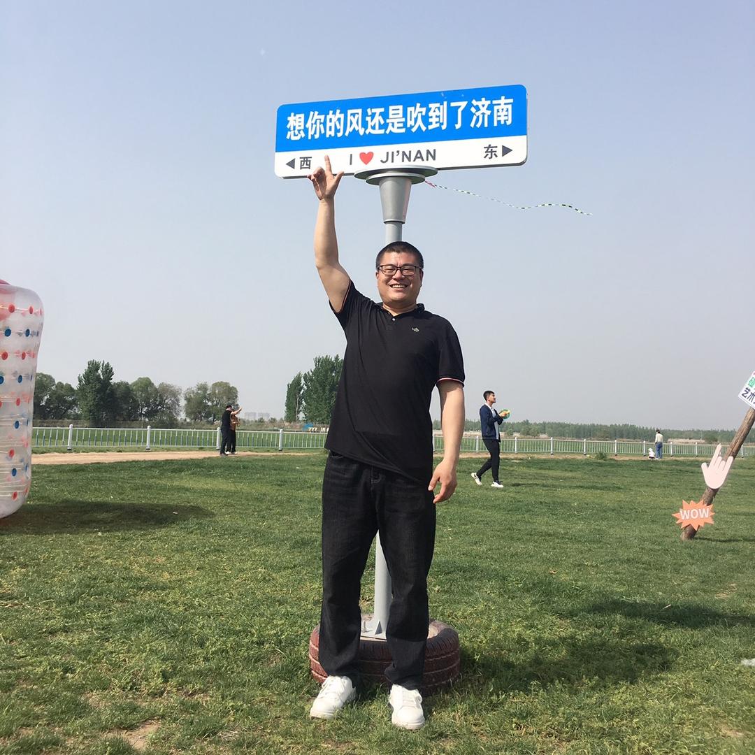 济南全屋定制星哥