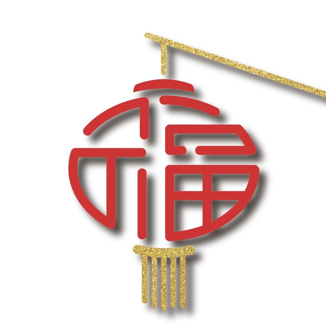 德福万家官方