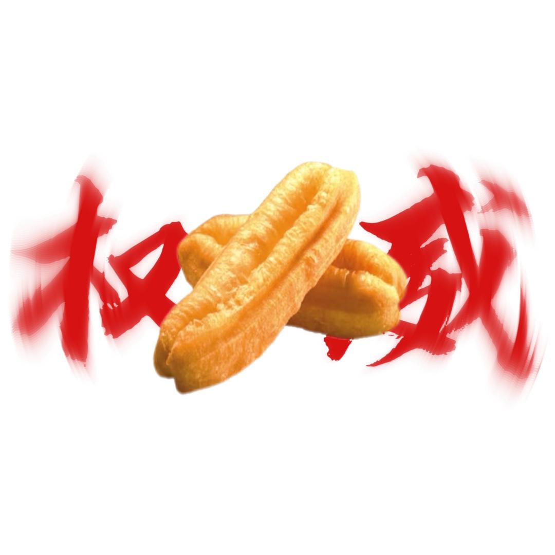 龙艳百货