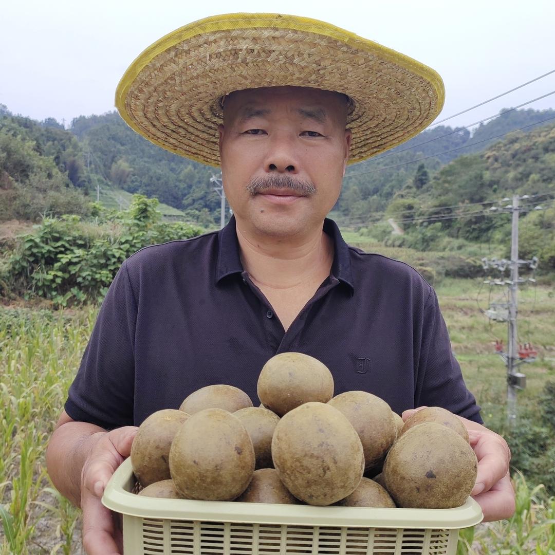 大山们特产店