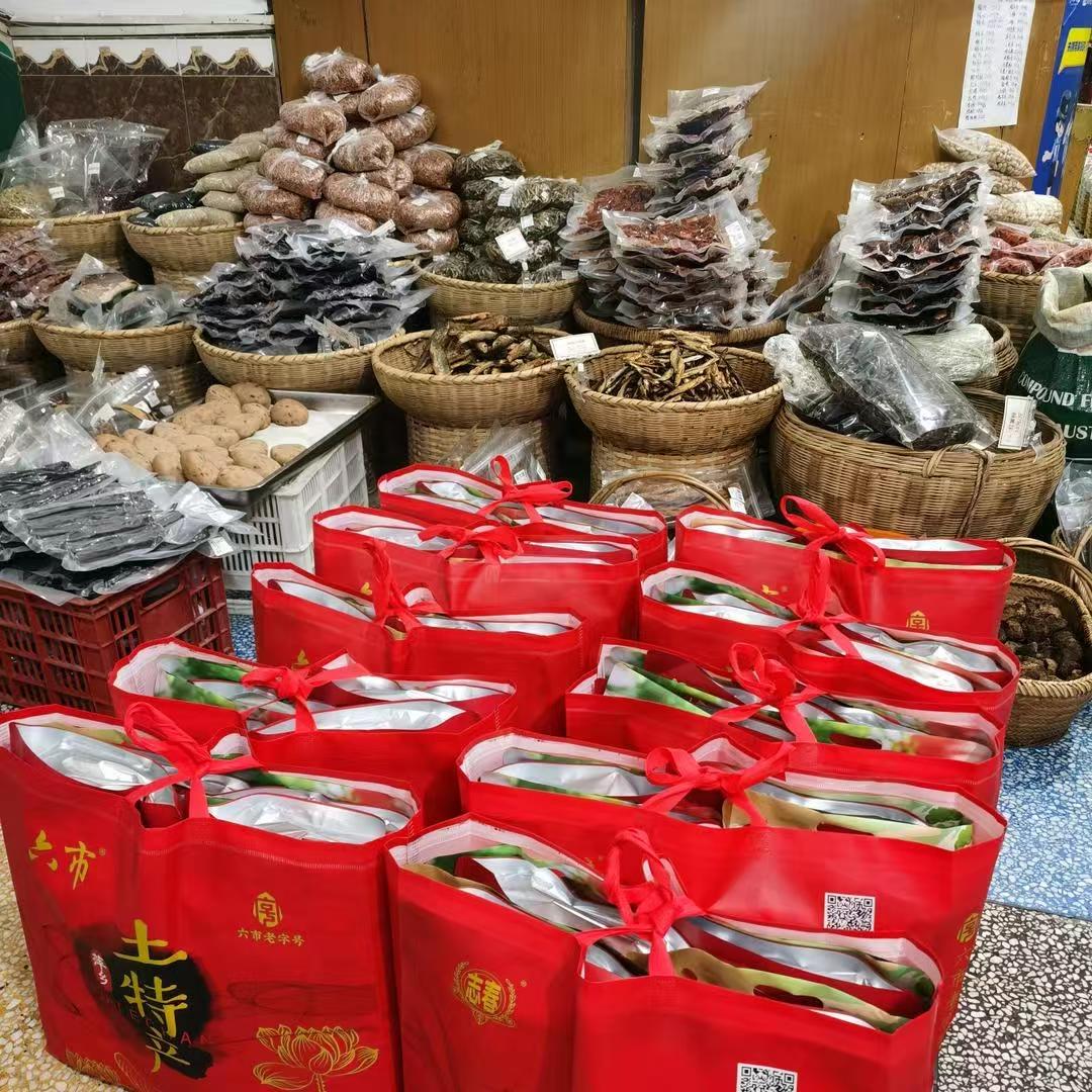 萍乡市六市宾馆乡下特产
