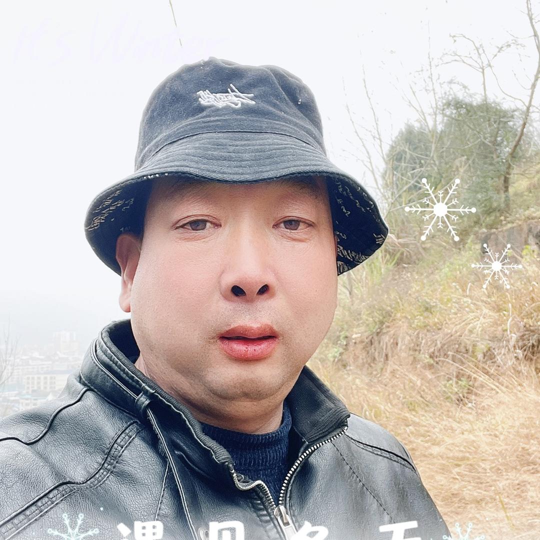 🇨🇳幸运相随💮