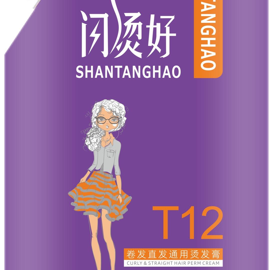 闪烫好T12一受损克星