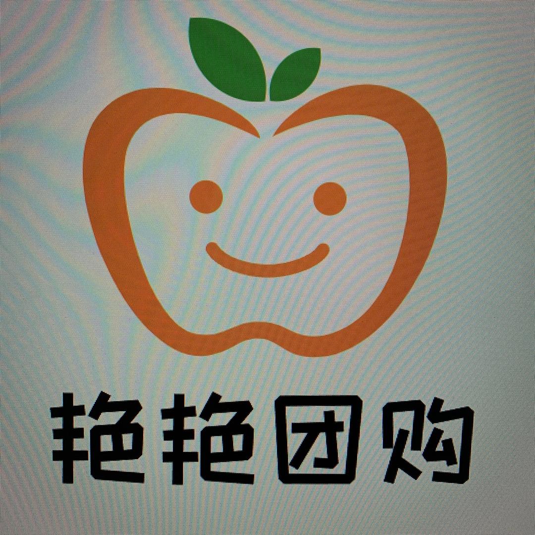 艳艳团购