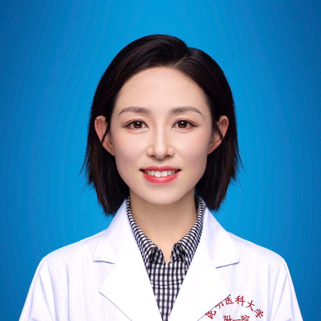 皮肤博士起珏