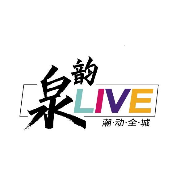 济南万合行商业管理有限公司第二分公司
