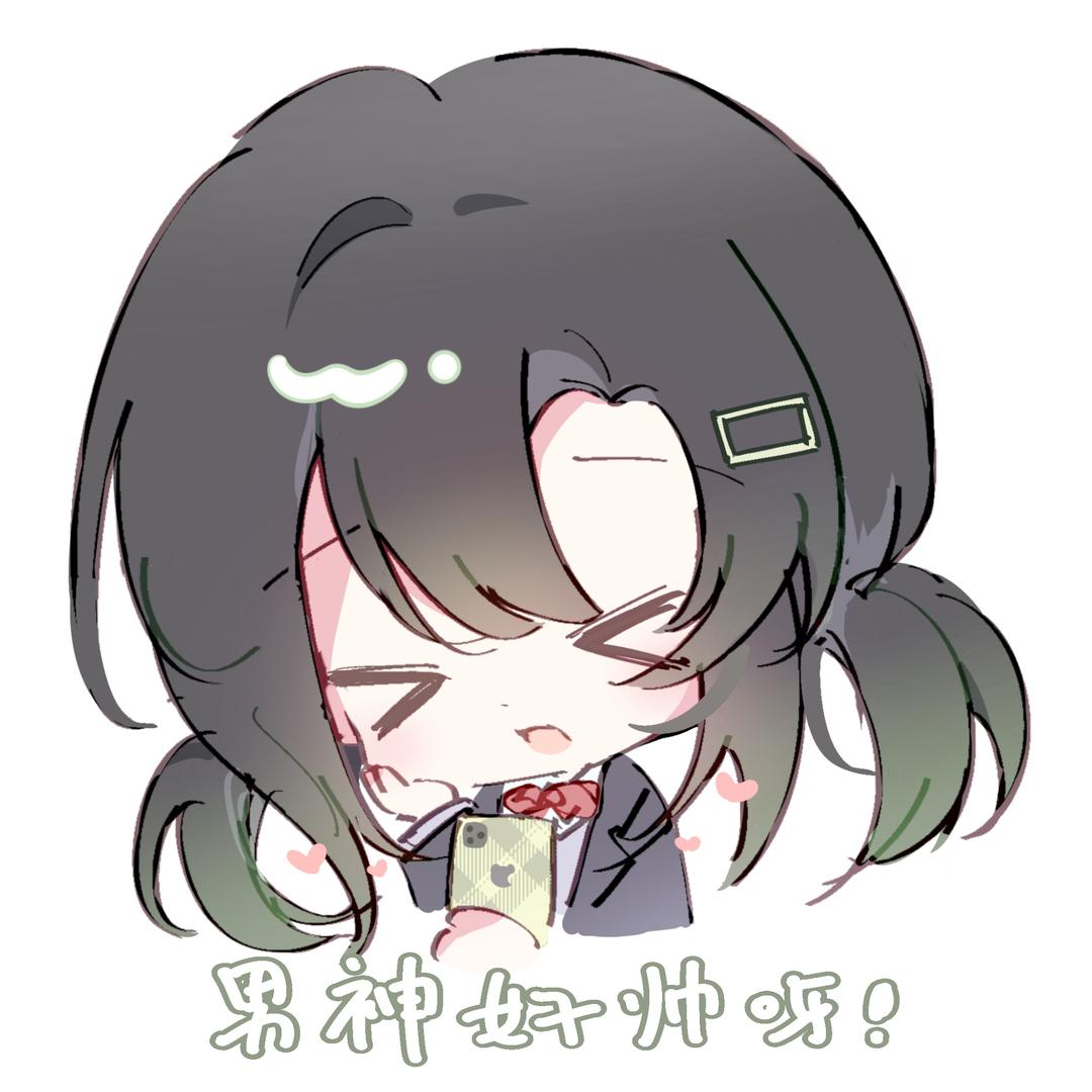 愤怒熊唯爱金毛中分男