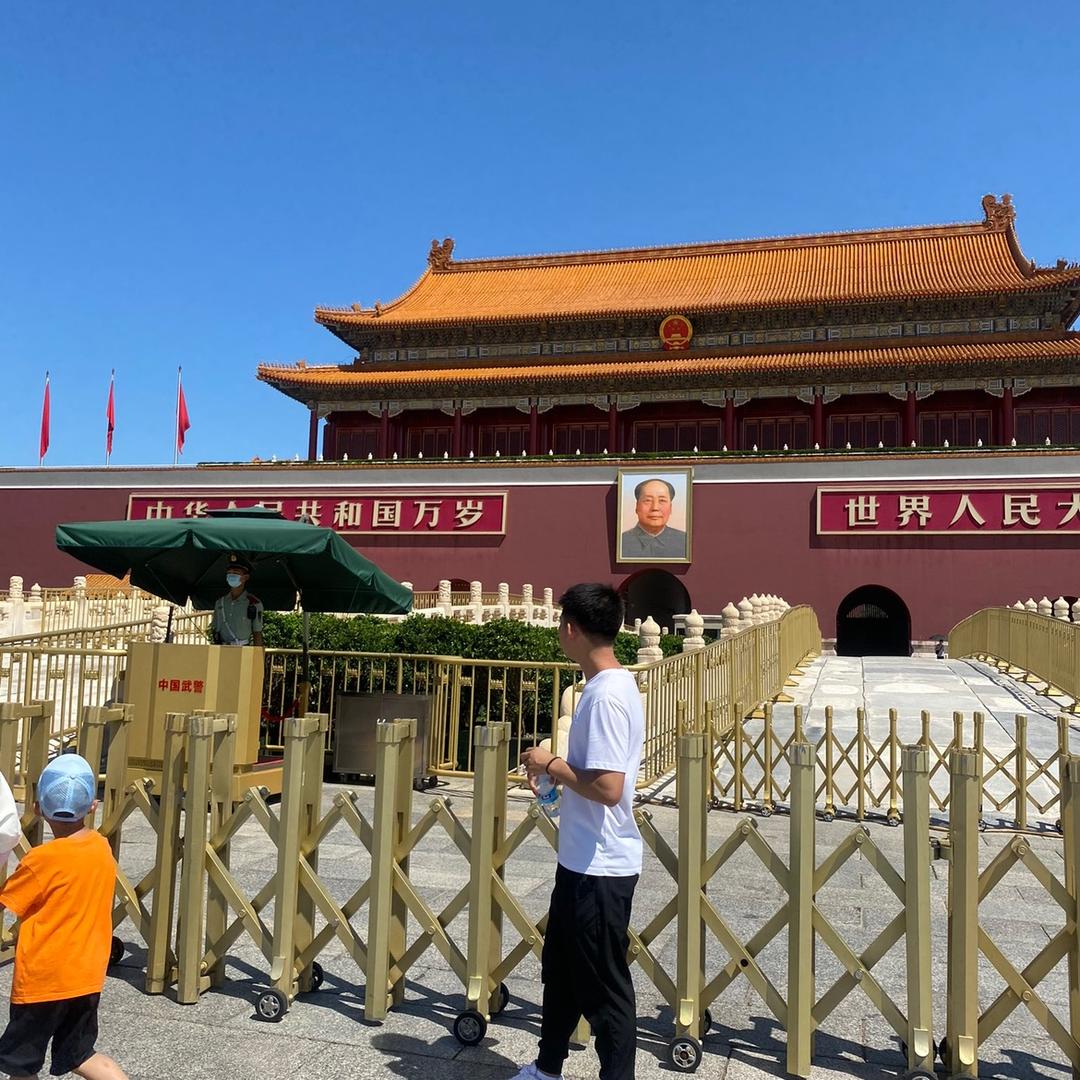 为妳赴山河