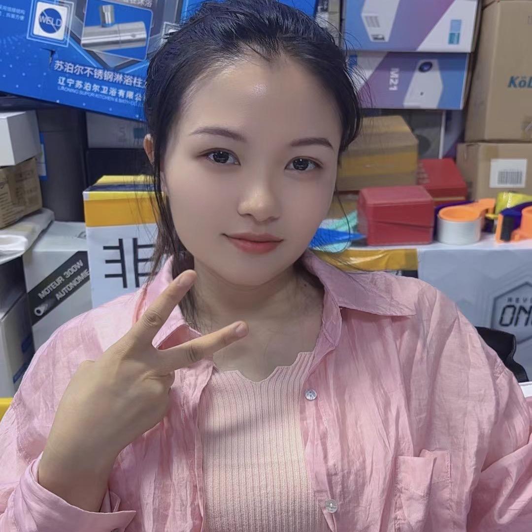 阳阳外贸百货家居