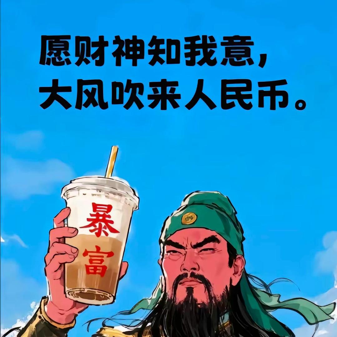 皮蛋solo周