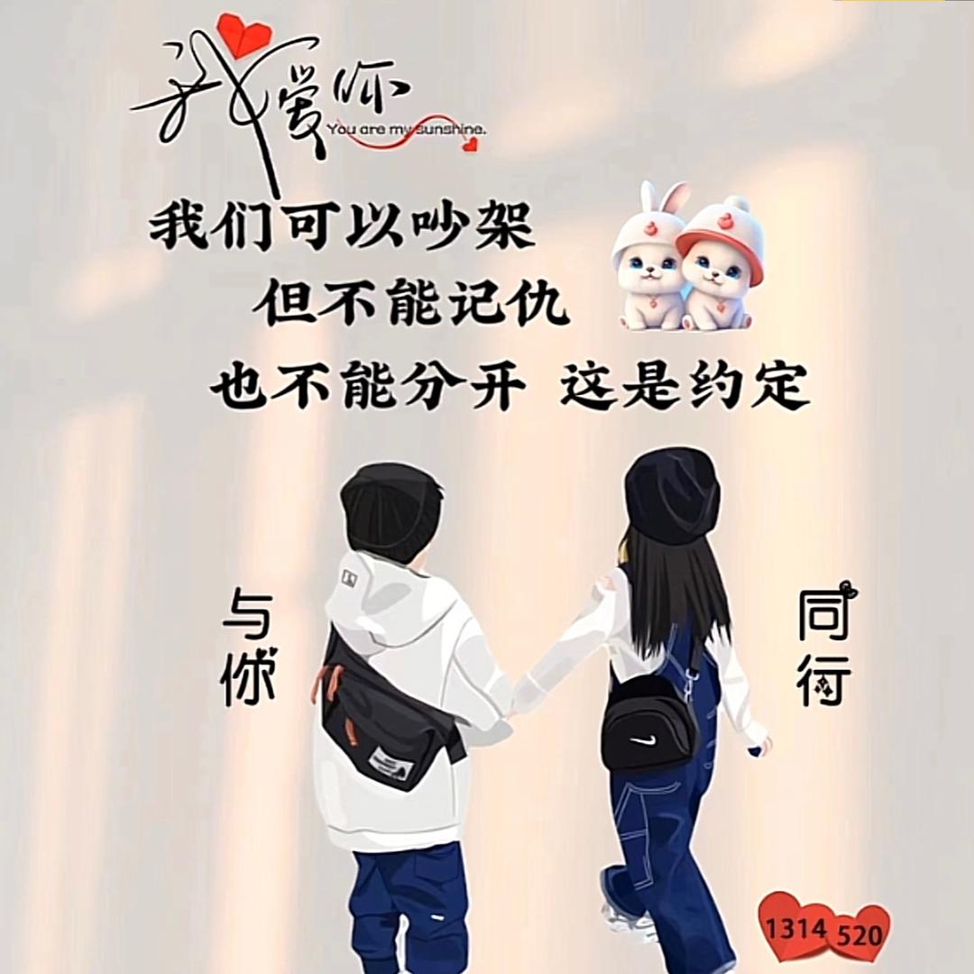 ᥫᩣ°🐎₁₉₉₀志龙℘࿐ᩚ 亲自炖鸡头