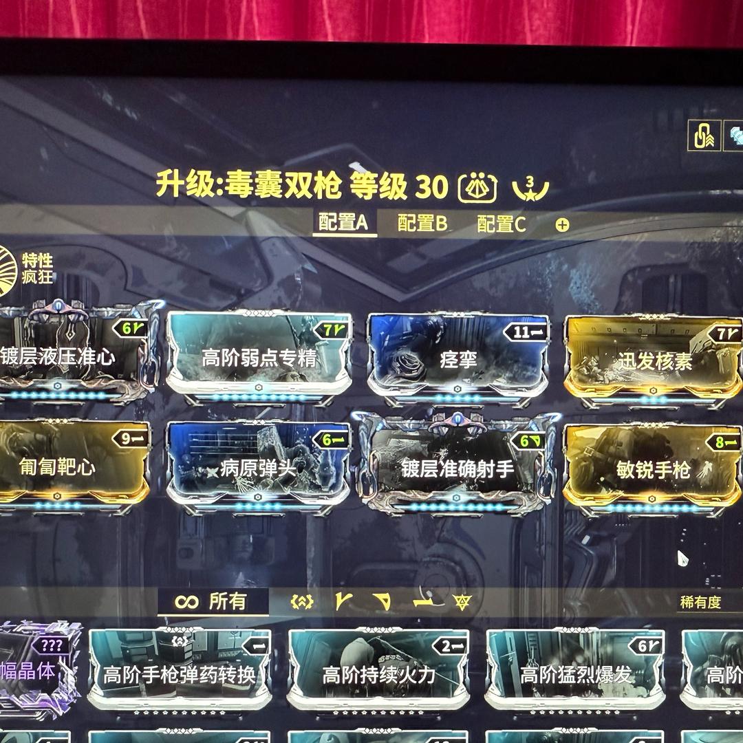 起个名字好难