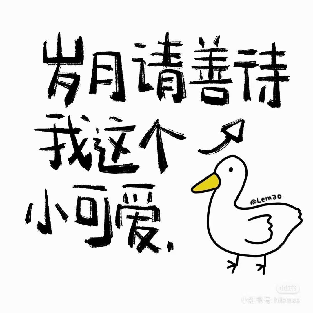 C一M一A一N