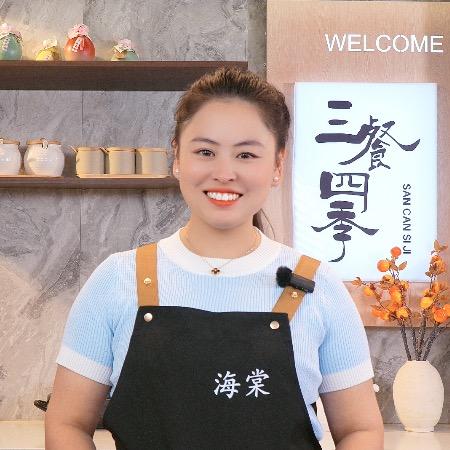 雷子教做菜