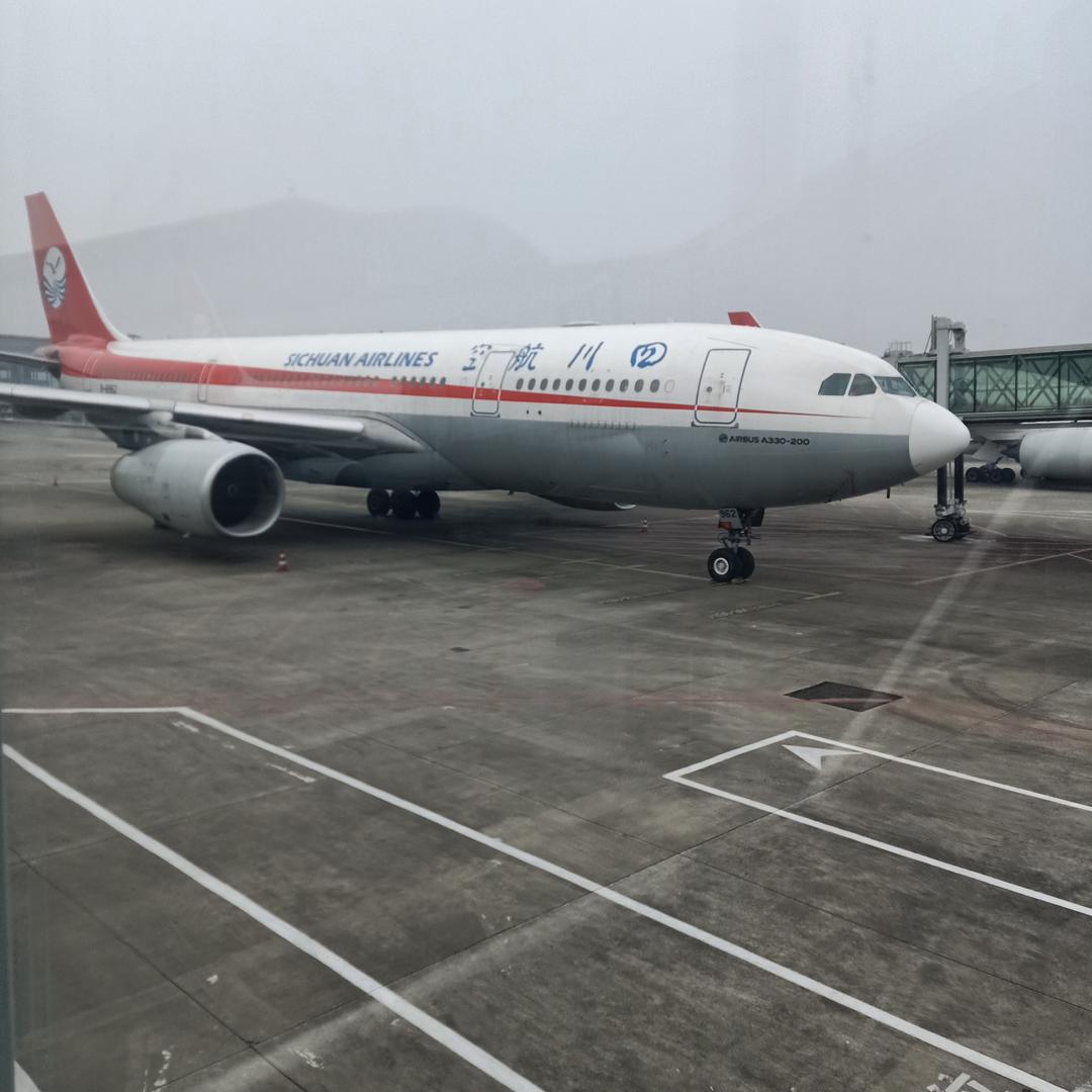 爱拼