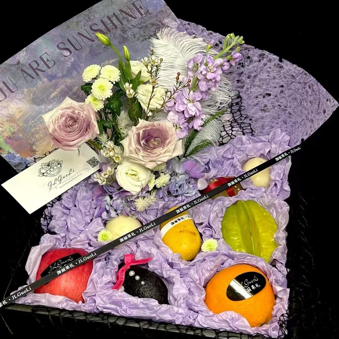 清水县果熹法式果礼