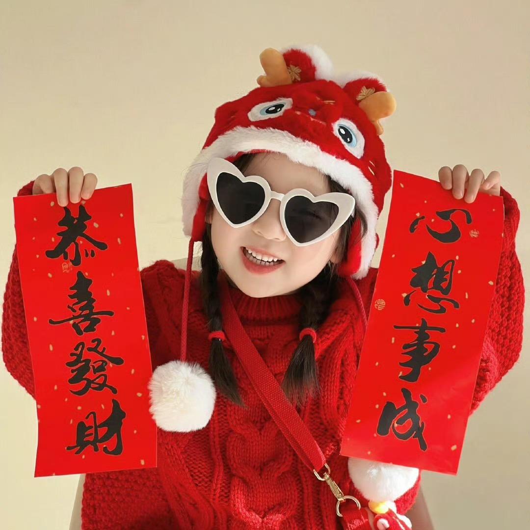 乐友六