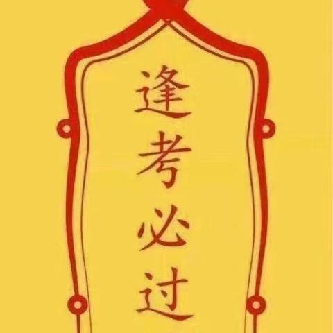 鑫运驾校-陈教练