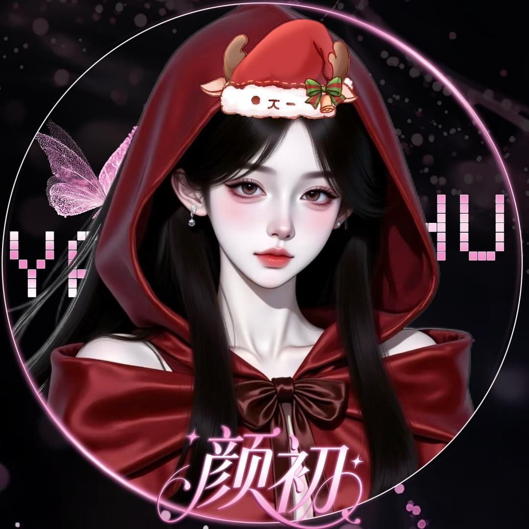 𝓨.我要吃饭🍚