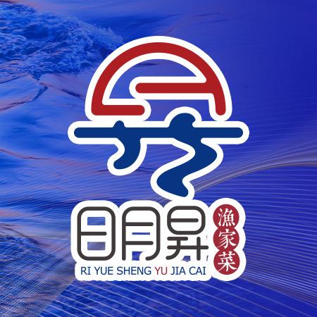 日月昇数码店侯经理