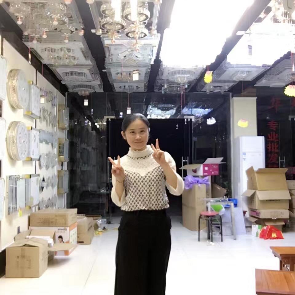 中山一涵灯饰厂