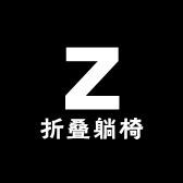 LZ露营