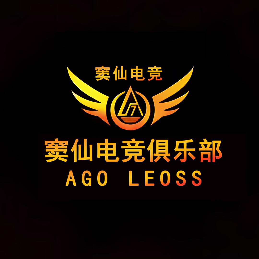 窦仙电竞俱乐部