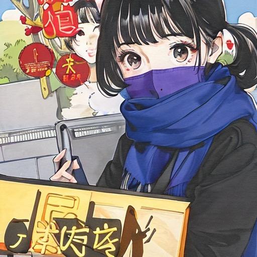 心中的白月光