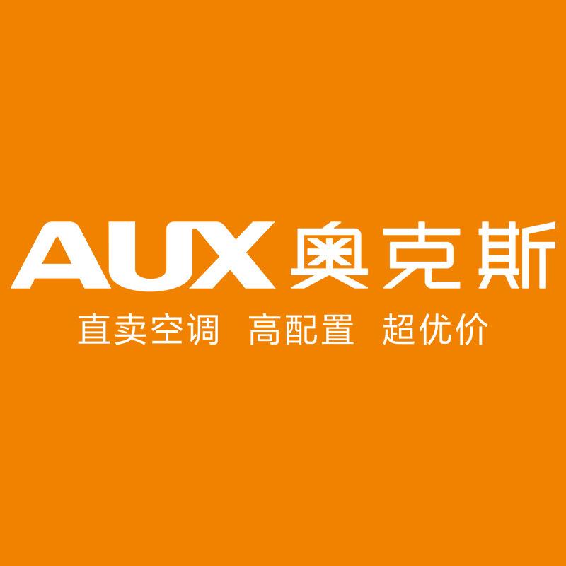 奥克斯AUX空调家电臻选