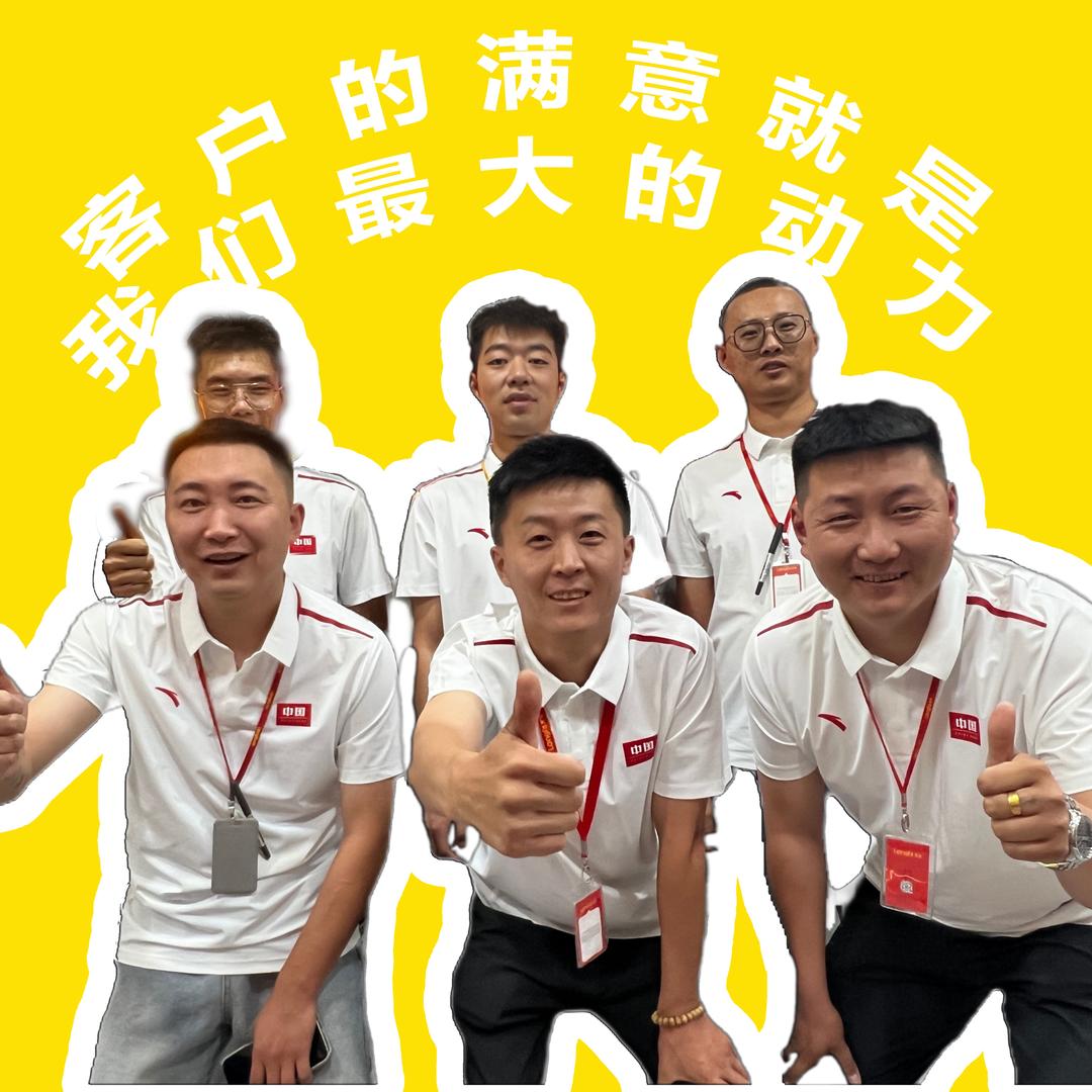 龙发装饰呼和浩特站