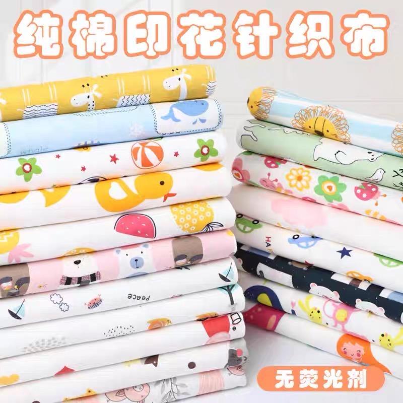 熙锦纺织