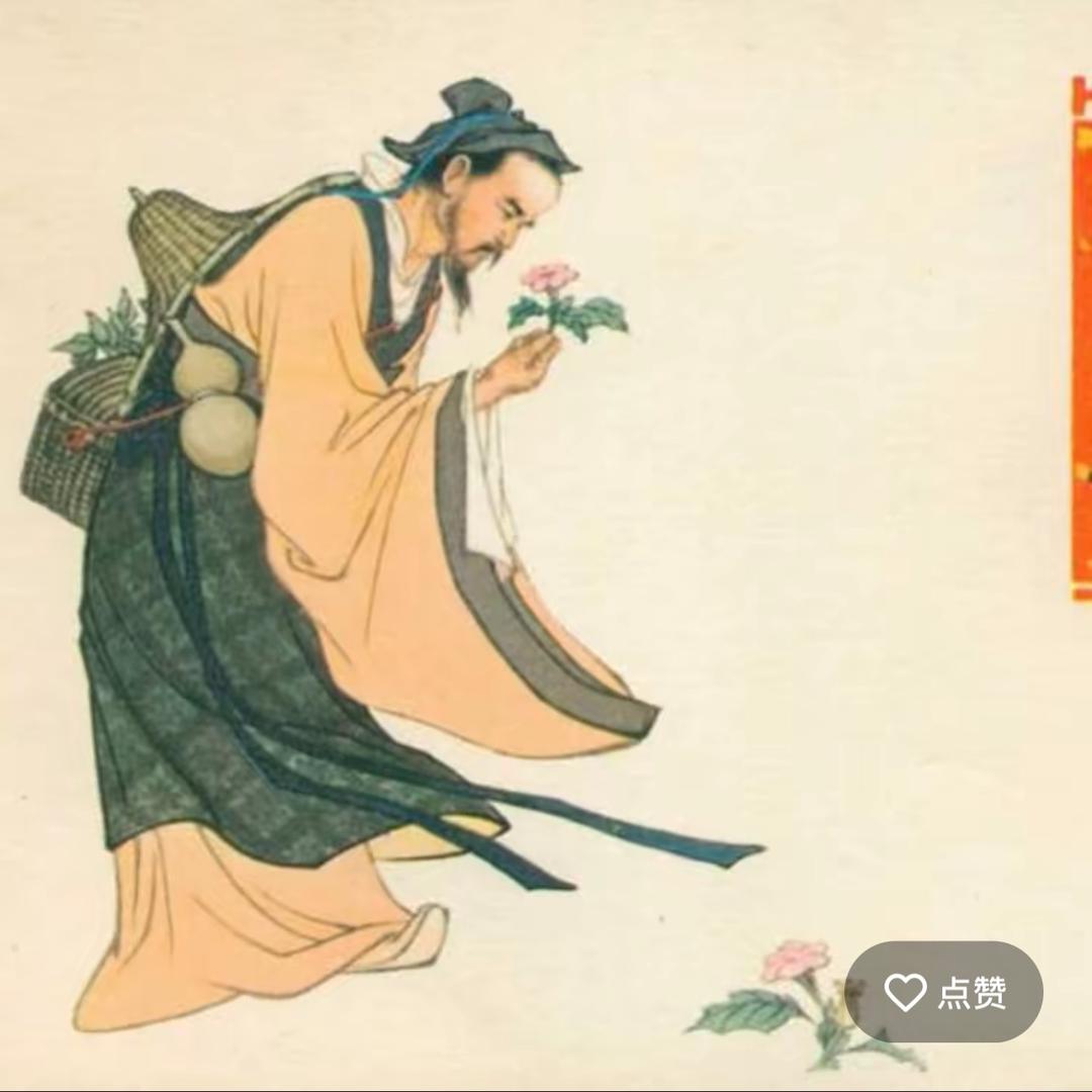 盘点名场面