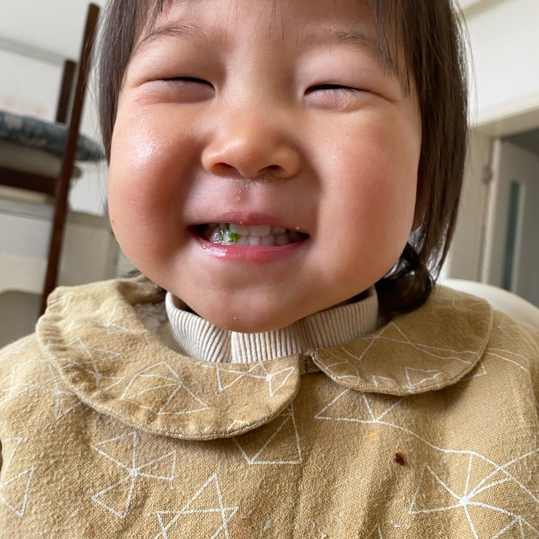 年面