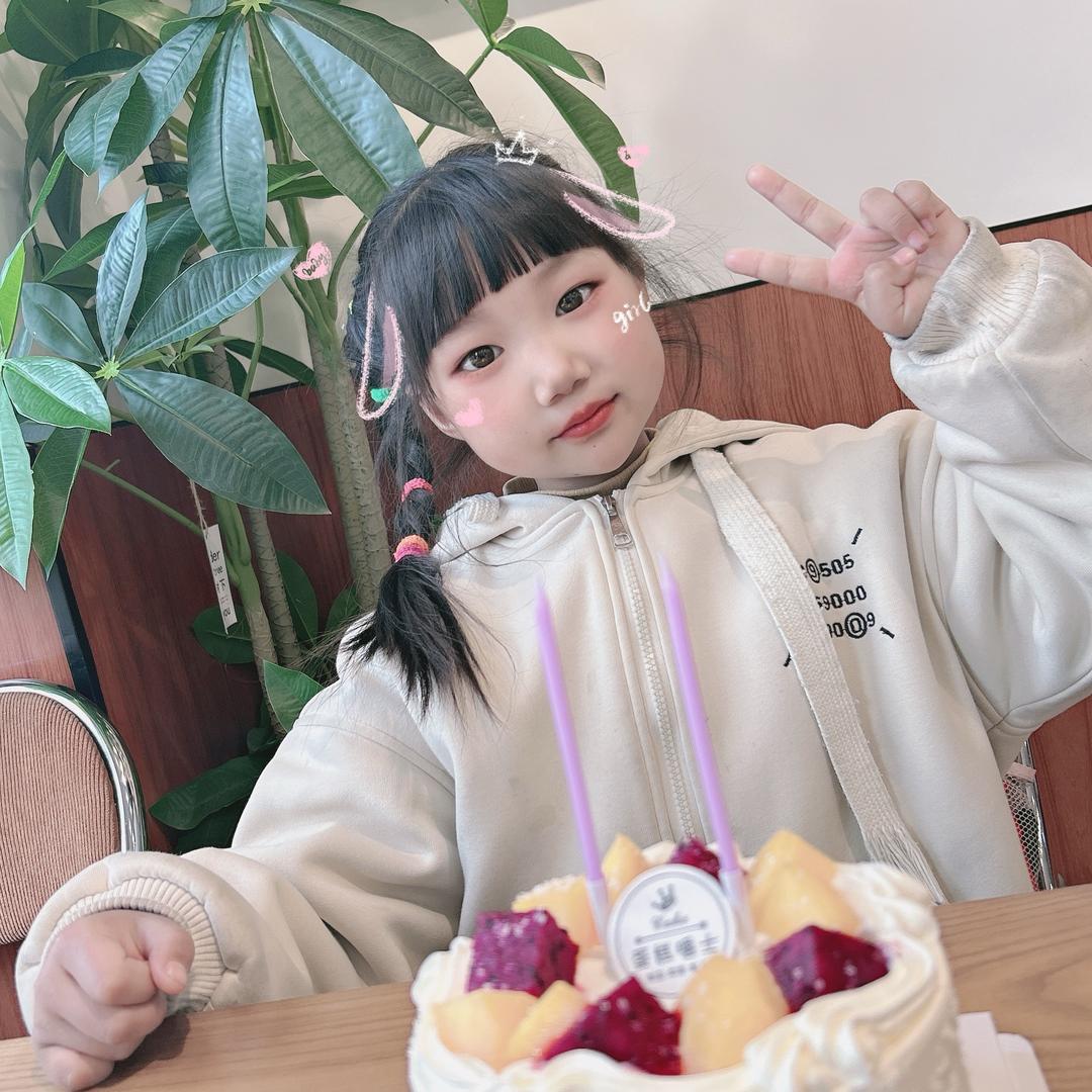 Baby语萱❤️